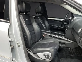 Mercedes-Benz ML W164 Ml63 Amg | Auto.bg — изображение 11 Mercedes-Benz ML W164 Ml63 Amg | Auto.bg — изображение 11