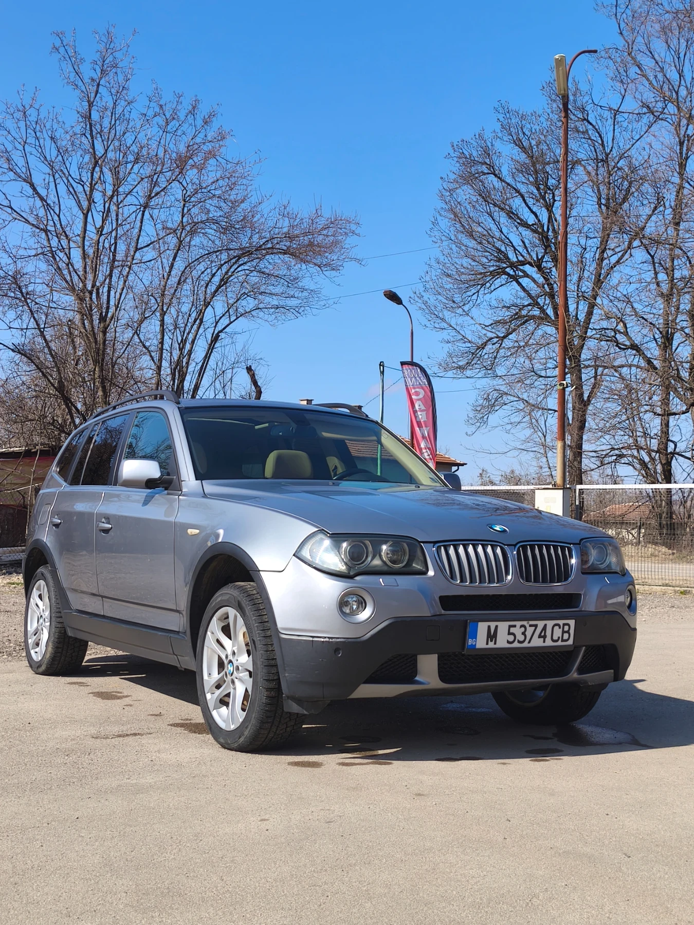 BMW X3 undefined | Auto.bg — изображение 1 BMW X3 undefined | Auto.bg — изображение 1