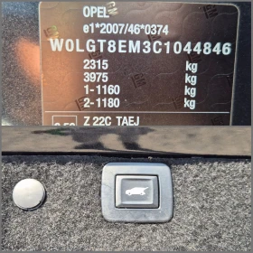 Opel Insignia 2.0 CDTI AUTOMATIC | Auto.bg — изображение 15 Opel Insignia 2.0 CDTI AUTOMATIC | Auto.bg — изображение 15