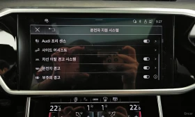 Audi Rs6 AVANT* PERFORMANCE* BEZ ANALONG* V8* TOP OFERTA* | Auto.bg — изображение 16 Audi Rs6 AVANT* PERFORMANCE* BEZ ANALONG* V8* TOP OFERTA* | Auto.bg — изображение 16
