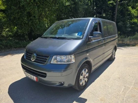 VW Multivan undefined | Auto.bg — изображение 3 VW Multivan undefined | Auto.bg — изображение 3