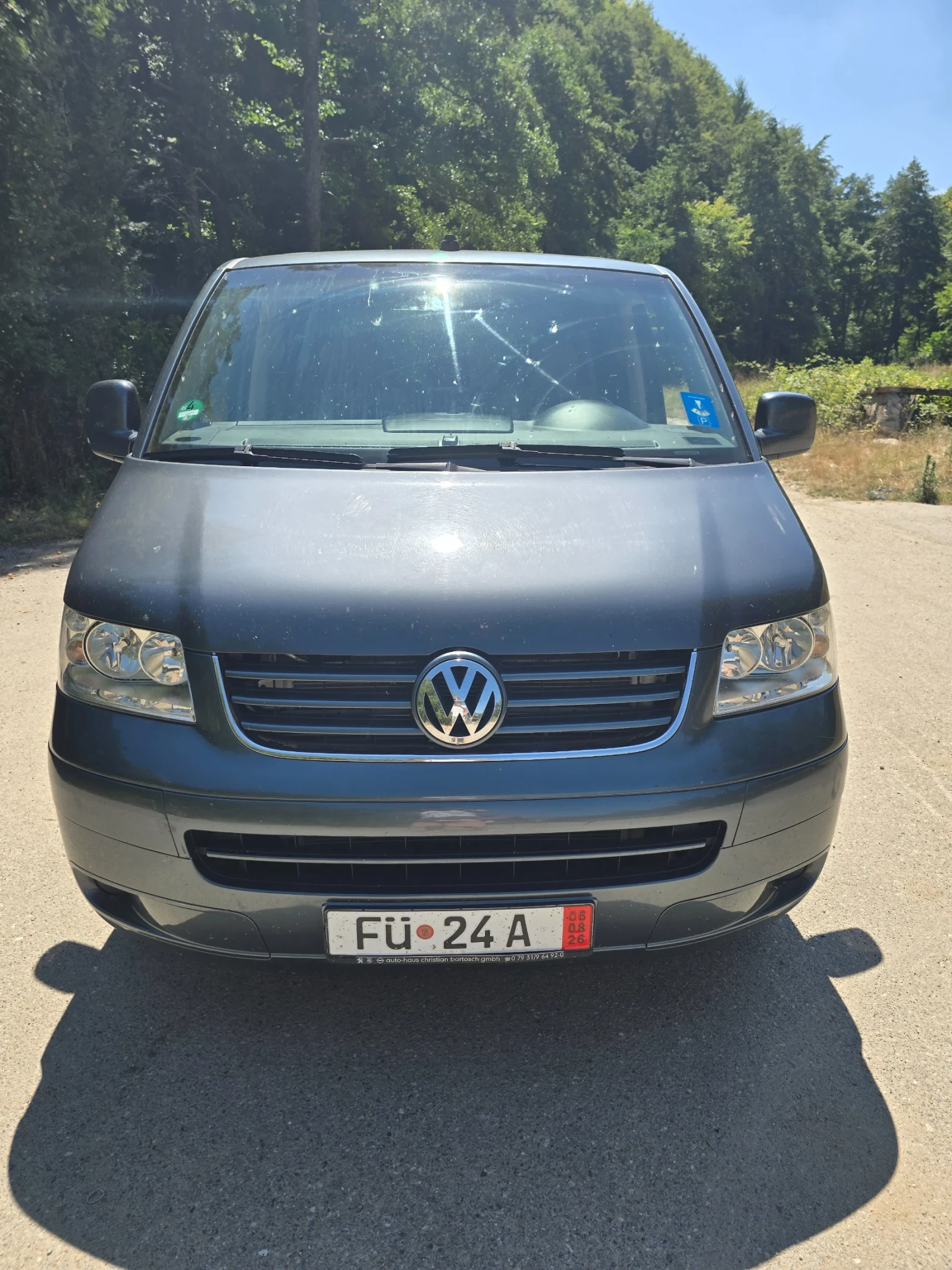 VW Multivan undefined | Auto.bg — изображение 1 VW Multivan undefined | Auto.bg — изображение 1
