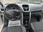Обява за продажба на Peugeot 207 1.4i ГАЗ ~7 500 лв. - изображение 9