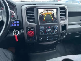 Dodge RAM 1500 2019 Express * CARFAX * БЕЗ ПЪРВОНАЧАЛНА ВНОСКА - 37750 лв. / 19301.27 € - 14631995 9 | Car24.bg Dodge RAM 1500 2019 Express * CARFAX * БЕЗ ПЪРВОНАЧАЛНА ВНОСКА - 37750 лв. / 19301.27 € - 14631995 9