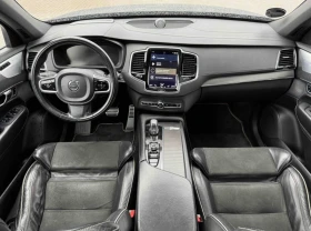 Volvo Xc90 Пълна сервизна история/B&W/Full Option - 16500 € - 95112596 10 | Car24.bg Volvo Xc90 Пълна сервизна история/B&W/Full Option - 16500 € - 95112596 10