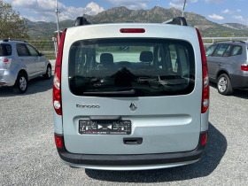 Renault Kangoo (KATO ) | Mobile.bg   7