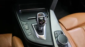 BMW 420 M-sports Coupe - 35100 лв. / 17946.35 € - 84880935 9 | Car24.bg BMW 420 M-sports Coupe - 35100 лв. / 17946.35 € - 84880935 9