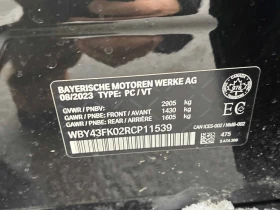 BMW i5 * M60 xDrive * CARFAX * БЕЗ ПЪРВОНАЧАЛНА ВНОСКА - 91650 лв. / 46859.90 € - 31917855 10 | Car24.bg BMW i5 * M60 xDrive * CARFAX * БЕЗ ПЪРВОНАЧАЛНА ВНОСКА - 91650 лв. / 46859.90 € - 31917855 10