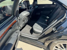 Mercedes-Benz S 550 Long 4-matic | Auto.bg — изображение 5 Mercedes-Benz S 550 Long 4-matic | Auto.bg — изображение 5