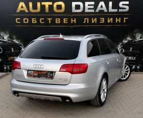 Audi A6 Allroad 3.0TDI| 233HP| QUATTRO| RECARO| KEYLESS GO| ЛИЗИНГ | Auto.bg — изображение 5 Audi A6 Allroad 3.0TDI| 233HP| QUATTRO| RECARO| KEYLESS GO| ЛИЗИНГ | Auto.bg — изображение 5