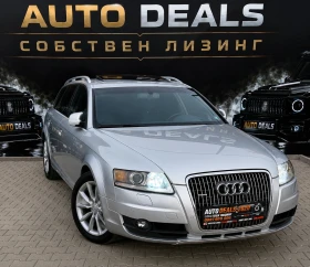 Audi A6 Allroad 3.0TDI| 233HP| QUATTRO| RECARO| KEYLESS GO| ЛИЗИНГ | Auto.bg — изображение 3 Audi A6 Allroad 3.0TDI| 233HP| QUATTRO| RECARO| KEYLESS GO| ЛИЗИНГ | Auto.bg — изображение 3