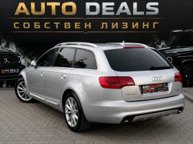 Audi A6 Allroad 3.0TDI| 233HP| QUATTRO| RECARO| KEYLESS GO| ЛИЗИНГ | Auto.bg — изображение 4 Audi A6 Allroad 3.0TDI| 233HP| QUATTRO| RECARO| KEYLESS GO| ЛИЗИНГ | Auto.bg — изображение 4