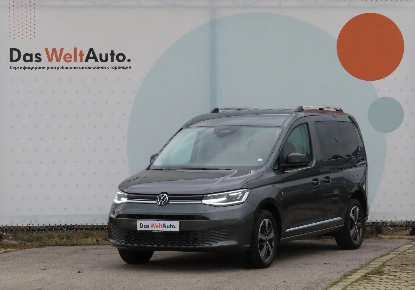 VW Caddy Style TDI 5 места | Auto.bg — изображение 1 VW Caddy Style TDI 5 места | Auto.bg — изображение 1