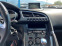 Обява за продажба на Peugeot 3008 1.6hdi Avtomat Panorama ~16 900 лв. - изображение 10