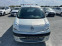 Обява за продажба на Renault Kangoo (KATO НОВА) ~10 900 лв. - изображение 1
