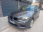Обява за продажба на BMW X1 28i xdrive M paket ~21 599 лв. - изображение 11