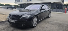 Mercedes-Benz S 550 5.5 1 - Car24.bg Mercedes-Benz S 550 5.5 1