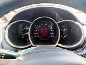 Kia Rio 1.4 CRDI | Auto.bg — изображение 14 Kia Rio 1.4 CRDI | Auto.bg — изображение 14