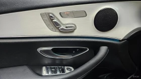 Mercedes-Benz E 250 AVANTGARDE* ПАМЕТ* КАМЕРА* ПОДГРЕВ* | Auto.bg — изображение 17 Mercedes-Benz E 250 AVANTGARDE* ПАМЕТ* КАМЕРА* ПОДГРЕВ* | Auto.bg — изображение 17