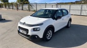 Citroen C3 - 4500 € - 38025401 7 | Car24.bg Citroen C3 - 4500 € - 38025401 7