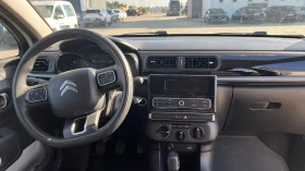 Citroen C3 - 4500 € - 38025401 11 | Car24.bg Citroen C3 - 4500 € - 38025401 11