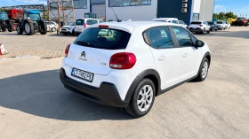 Citroen C3 - 4500 € - 38025401 5 | Car24.bg Citroen C3 - 4500 € - 38025401 5