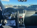 Subaru Outback 2.0TDI - [11] 