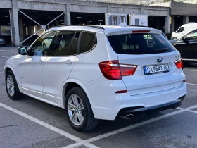 BMW X3 X3 xDrive20d | Auto.bg — изображение 2 BMW X3 X3 xDrive20d | Auto.bg — изображение 2