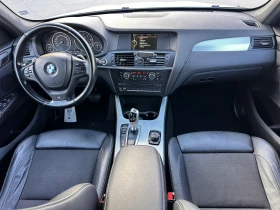 BMW X3 X3 xDrive20d | Auto.bg — изображение 12 BMW X3 X3 xDrive20d | Auto.bg — изображение 12