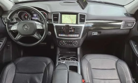 Mercedes-Benz ML 350 * BlueTEC 4MATIC * КРАЙНА ЦЕНА ДО БЪЛГАРИЯ | Auto.bg — изображение 7 Mercedes-Benz ML 350 * BlueTEC 4MATIC * КРАЙНА ЦЕНА ДО БЪЛГАРИЯ | Auto.bg — изображение 7