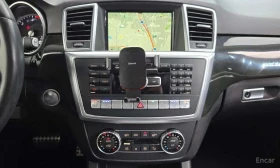 Mercedes-Benz ML 350 * BlueTEC 4MATIC * КРАЙНА ЦЕНА ДО БЪЛГАРИЯ | Auto.bg — изображение 12 Mercedes-Benz ML 350 * BlueTEC 4MATIC * КРАЙНА ЦЕНА ДО БЪЛГАРИЯ | Auto.bg — изображение 12