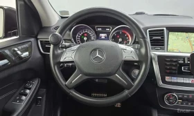 Mercedes-Benz ML 350 * BlueTEC 4MATIC * КРАЙНА ЦЕНА ДО БЪЛГАРИЯ | Auto.bg — изображение 13 Mercedes-Benz ML 350 * BlueTEC 4MATIC * КРАЙНА ЦЕНА ДО БЪЛГАРИЯ | Auto.bg — изображение 13
