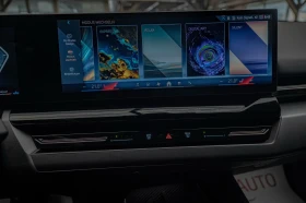 BMW 520 i/Harman Kardon/HuD/360Камера/3D View/Обдухване - 89900 лв. / 45965.14 € - 94589203 13 | Car24.bg BMW 520 i/Harman Kardon/HuD/360Камера/3D View/Обдухване - 89900 лв. / 45965.14 € - 94589203 13