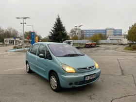 Citroen Xsara picasso 2.0 HDI - 2750 лв. / 1406.05 € - 63534078 3 | Car24.bg Citroen Xsara picasso 2.0 HDI - 2750 лв. / 1406.05 € - 63534078 3