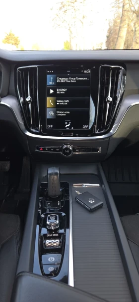 Volvo V60 Cross Country 2.0 Hybrid 4x4 8скорости Face - 22950 € / 44886.30 лв. - 84627382 13 | Car24.bg Volvo V60 Cross Country 2.0 Hybrid 4x4 8скорости Face - 22950 € / 44886.30 лв. - 84627382 13