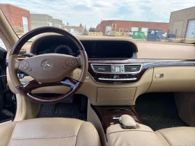 Mercedes-Benz S 550 * CARFAX * ОБДУХВАНЕ * NIGHT VISION * DISTRONIC | Auto.bg — изображение 9 Mercedes-Benz S 550 * CARFAX * ОБДУХВАНЕ * NIGHT VISION * DISTRONIC | Auto.bg — изображение 9