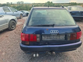 Audi 80 1.9tdi 90 на части | Auto.bg — изображение 4 Audi 80 1.9tdi 90 на части | Auto.bg — изображение 4