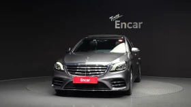 Mercedes-Benz S 350