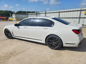 BMW 740 3.0l I - 18000 € - 83357824 2 | Car24.bg BMW 740 3.0l I - 18000 € - 83357824 2
