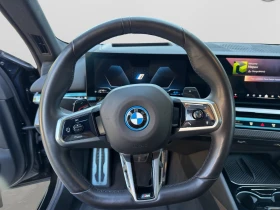 BMW 550 e xDrive Sedan | Auto.bg — изображение 5 BMW 550 e xDrive Sedan | Auto.bg — изображение 5