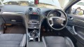 Ford Mondeo 2.0TDCI - [12] 
