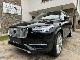 Volvo Xc90 Excellence T8 2.0L НАЛИЧЕН - [1] 