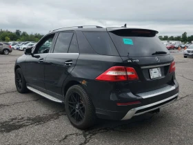 Mercedes-Benz ML 350 * BLUETEC * АВТОКРЕДИТ БЕЗ ПЪРВОНАЧАЛНА ВНОСКА* | Auto.bg — изображение 4 Mercedes-Benz ML 350 * BLUETEC * АВТОКРЕДИТ БЕЗ ПЪРВОНАЧАЛНА ВНОСКА* | Auto.bg — изображение 4