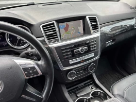 Mercedes-Benz ML 350 * BlueTEC * CARFAX * ОПЦИЯ ЗА ФИНАНСИРАНЕ - 9600 € - 70179402 9 | Car24.bg Mercedes-Benz ML 350 * BlueTEC * CARFAX * ОПЦИЯ ЗА ФИНАНСИРАНЕ - 9600 € - 70179402 9