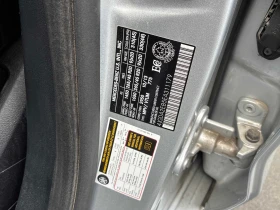 Mercedes-Benz ML 350 * BlueTEC * CARFAX * ОПЦИЯ ЗА ФИНАНСИРАНЕ - 9600 € - 70179402 15 | Car24.bg Mercedes-Benz ML 350 * BlueTEC * CARFAX * ОПЦИЯ ЗА ФИНАНСИРАНЕ - 9600 € - 70179402 15