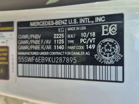Mercedes-Benz GLE 53 4MATIC undefined | Auto.bg — изображение 14 Mercedes-Benz GLE 53 4MATIC undefined | Auto.bg — изображение 14