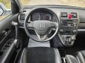 Honda Cr-v 2.0i-VTEC 4x4 Facelift - [12] 