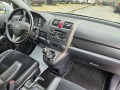Honda Cr-v 2.0i-VTEC 4x4 Facelift - [16] 
