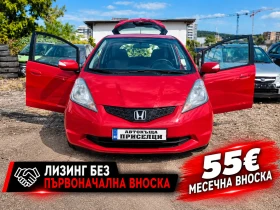 Снимка Honda Jazz