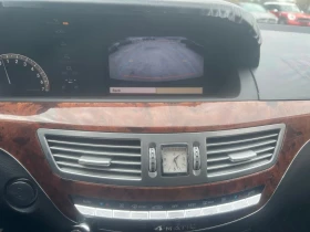 Mercedes-Benz S 550 4-MATIC* NIGHT-VISION* PANORAMA* CAM* VACUM* - 10700 € - 36489754 12 | Car24.bg Mercedes-Benz S 550 4-MATIC* NIGHT-VISION* PANORAMA* CAM* VACUM* - 10700 € - 36489754 12